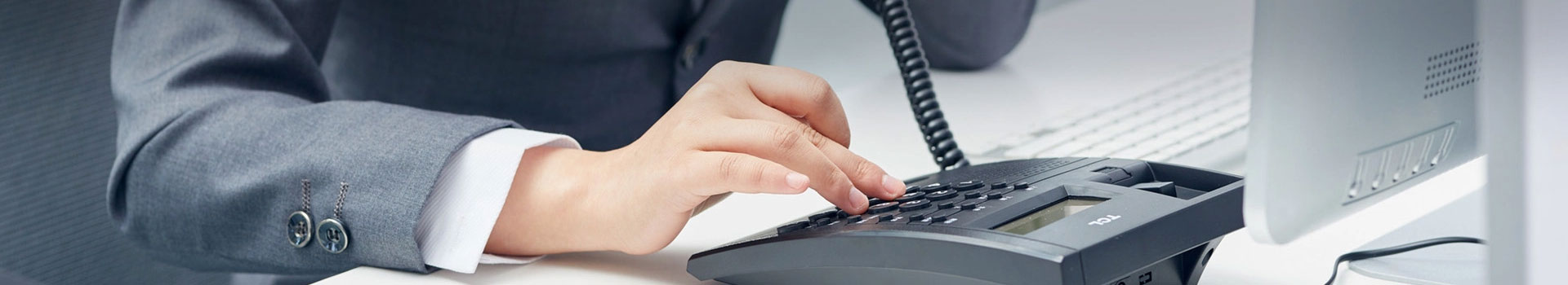 با ما تماس بگیرید